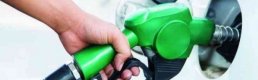 Petrol fiyatları rekor ABD üretimi etkisiyle düştü