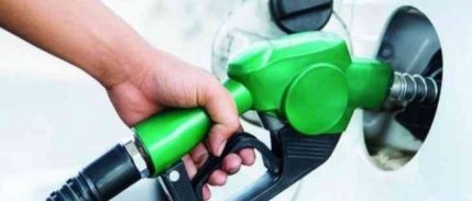 Petrol fiyatları rekor ABD üretimi etkisiyle düştü
