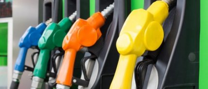 Petrol fiyatları talep endişeleriyle düştü
