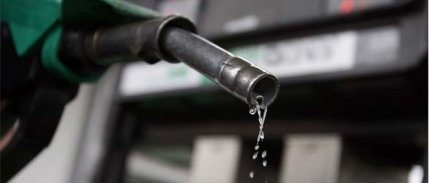 Petrol Fiyatları Yükselişe Devam Ediyor