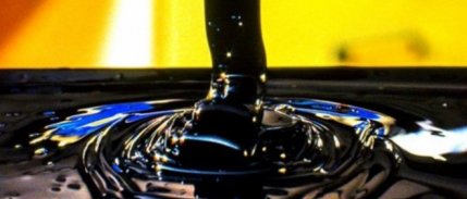 Petrol fiyatları zayıf talep endişeleriyle düştü