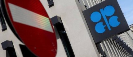 Petrol OPEC+ kısıntıyı gözden geçirmeyi ertelemesiyle yatay