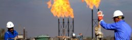 Petrol ve doğal gaz üretiminde rekor kırıldı