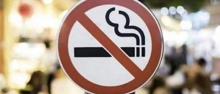 Philip Morris sigara grubuna zam geldi