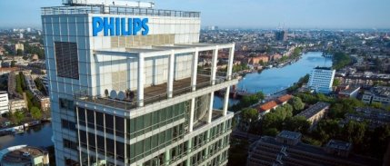 Philips 4 bin kişiyi işten çıkaracak