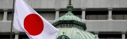 Pimco: BOJ, getiri eğrisi kontrol politikasını bu yıl sonlandırabilir