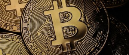 Piyasada düşüş sürüyor: Bitcoin 5,228 dolar