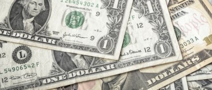 Piyasalarda son durum: Dolar/TL tarihi zirvesini yeniledi