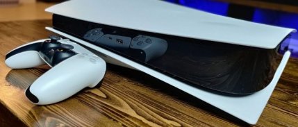 PlayStation oyunları zamlandı: İşte güncel fiyatlar