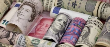 PPK toplantısı öncesi dövizler yatay