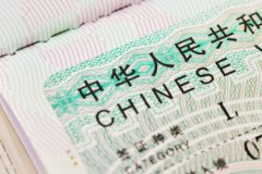 Putin’den Çin vatandaşlarına vize muafiyeti