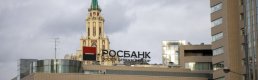 Putin onayladı: Rosbank, Societe Generale'den Rus şirketlerinin hisselerini satın alacak