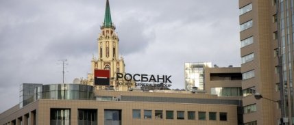 Putin onayladı: Rosbank, Societe Generale'den Rus şirketlerinin hisselerini satın alacak