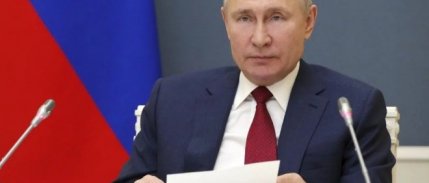 Putin: 