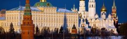 Putin ve Witkoff görüşmesi sonrası Kremlin’den ilk açıklama