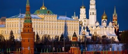 Putin ve Witkoff görüşmesi sonrası Kremlin’den ilk açıklama