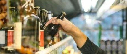 Rakı fiyatlarının ardından votka ve şaraba da zam geldi