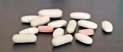 Rekabet Kurulundan iki ilaç şirketine ceza