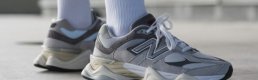 Reklam Kurulu’ndan New Balance’a domuz derisi cezası