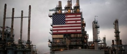 Rekor ABD üretimi petrol fiyatlarını düşürdü