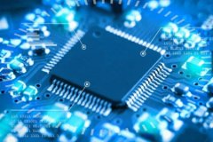 Rekor kar açıklayan ASML 1700 kişiyi işten çıkarıyor