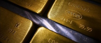 Reuters: Maduro, Venezuela'nın altınlarını İsviçre'ye taşıdı