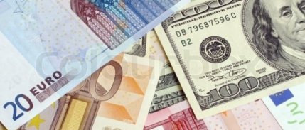 Rezerv eriyor, döviz yükseliyor