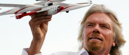 Richard Branson'ın roket firması iflas başvurusunda bulundu