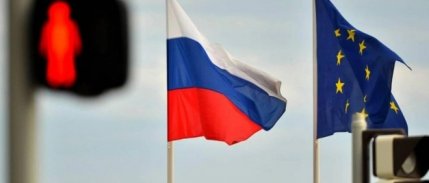 Rus bankaların hassas bilgileri gizleme hakkı uzatıldı