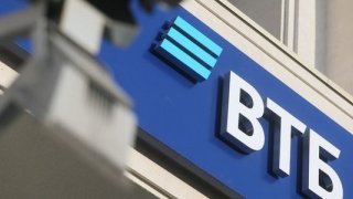 Rus bankası VTB, Türkiye'yi para transferi yapılabilen ülkelere ekleyecek