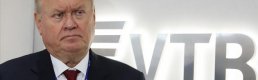 Rus bankası VTB: Yeni bir finansal piyasanın yaratılması gerekiyor