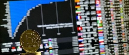 Rus borsasında sabah seansı iptal edildi