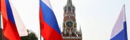 Rus ekonomisi 200 trilyon ruble eşiğini aştı