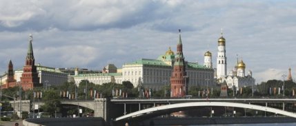Rus ekonomisi ikinci çeyrekte yüzde 8,5 küçüldü