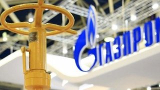 Rus Gazprom 25 yıl sonra ilk kez zarar etti