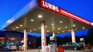 Rus petrol şirketi Lukoil'in net kârı yüzde 22 azaldı