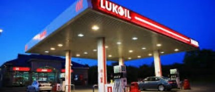 Rus petrol şirketi Lukoil'in net kârı yüzde 22 azaldı