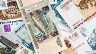 Rus Rublesi Dolar Karşısında İki Yılın En Düşük Seviyesinde