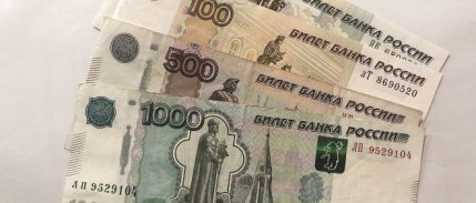 Rus rublesi, dolar karşısında yükselişini sürdürüyor