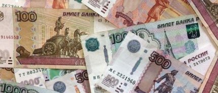 Rus rublesi tekrar değer kaybediyor