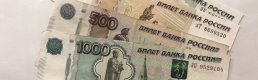 Rus rublesi tekrar değer kaybediyor