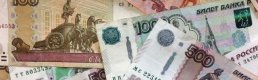Rus rublesinde değer kaybı yüzde 20'yi aştı