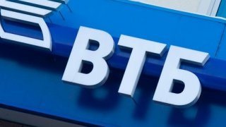 Rus VTB bankası 
