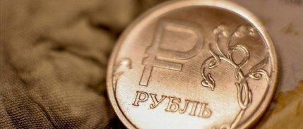 Rusya altın ve döviz satışına yeniden başlıyor