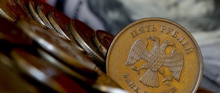 Rusya'da bütçe beklentilerin üzerinde açık verdi