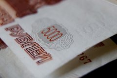 Rusya'da düşük petrol fiyatı endişesi 