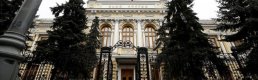 Rusya’da İslami bankacılık dönemine ilk adım atıldı