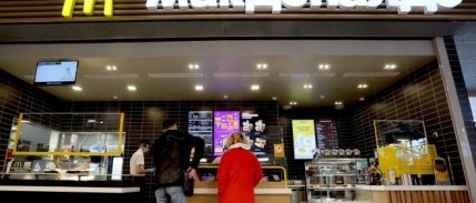 Rusya'da McDonald's'ın kapanma kararı üzüntüyle karşılandı, hamburgerler karaborsaya düştü