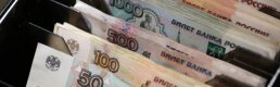 Rusya'da nakit döviz kısıtlamaları uzatıldı
