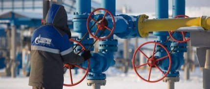 Rusya'da petrol ve gaz üretimi düştü